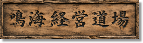 image-convert_cman_jp_20260827112506..png