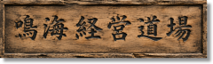 image-convert_cman_jp_20260827112506..png
