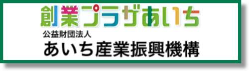 プラザ枠影付き.png