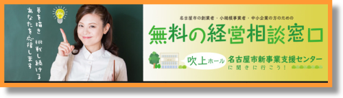 image-convert_cman_jp_20260915151507..png