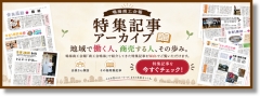 image-convert_cman_jp_20260917133712..png