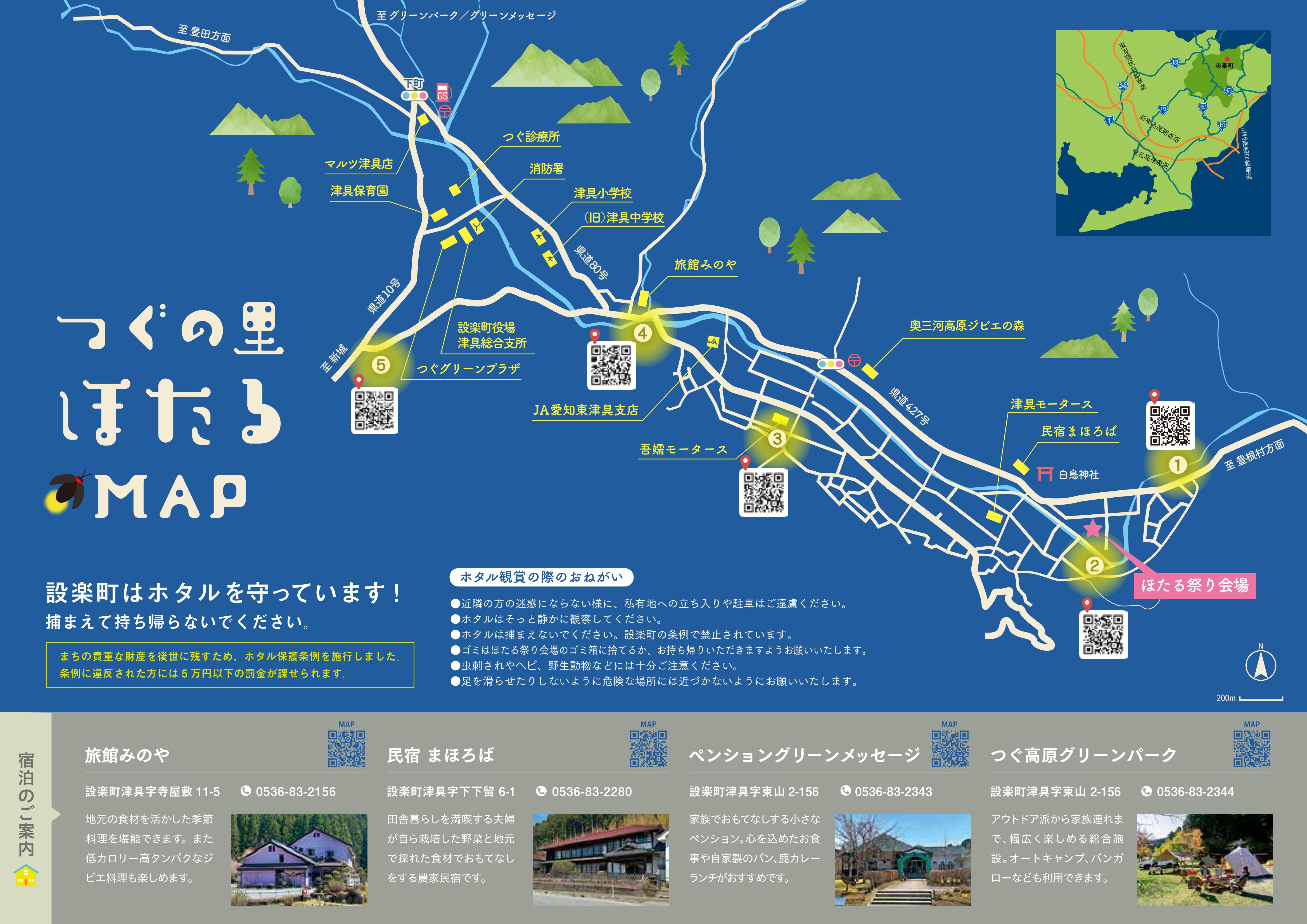 ほたるページ Zebra ZXP Series 7 How-To: Clean the Feeder Path - YouTube