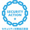 security_action_hitotsuboshi-large_color.png