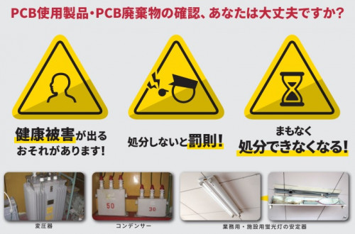 pcb.jpg