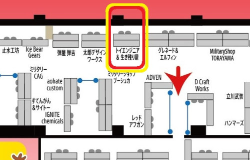 2.会場レイアウト図m.jpg