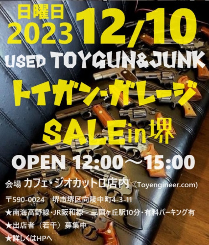 タイトルなしn.jpg