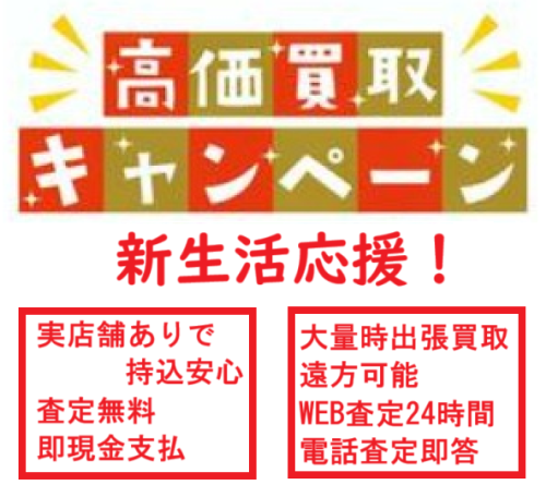 250308170518-67cbfa3eb7cc8_l.png
