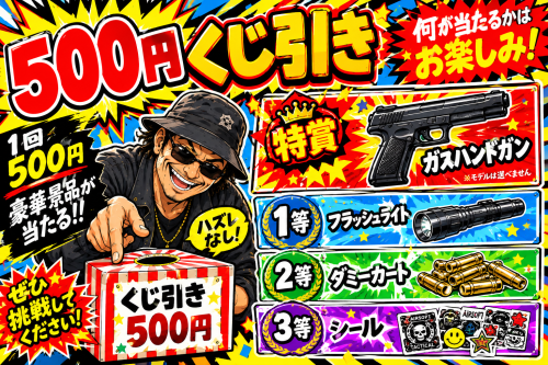d0155fa6-9eac-40d6-a9c6-d0c16464abc0.png