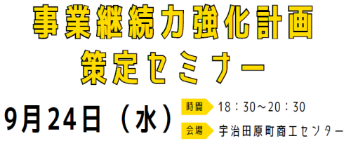 スクリーンショット 2025-08-20 105955.png