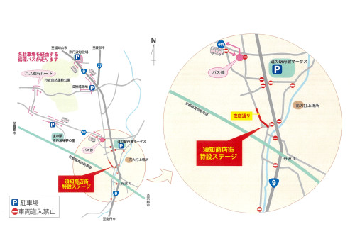 花火大会周辺図_2.jpg