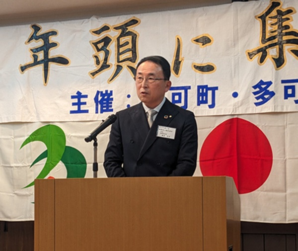 新春のご挨拶と「年頭に集う会」のご報告