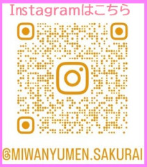 インスタ3.jpg