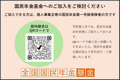 スクリーンショット 2025-01-30 113324.png