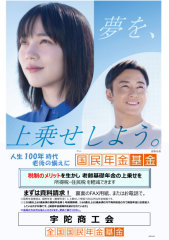 スクリーンショット 2025-01-30 121021.png