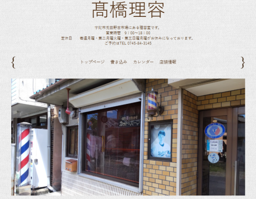 スクリーンショット 2025-09-17 085933.png