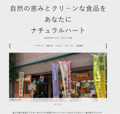 スクリーンショット 2025-09-26 132919.png