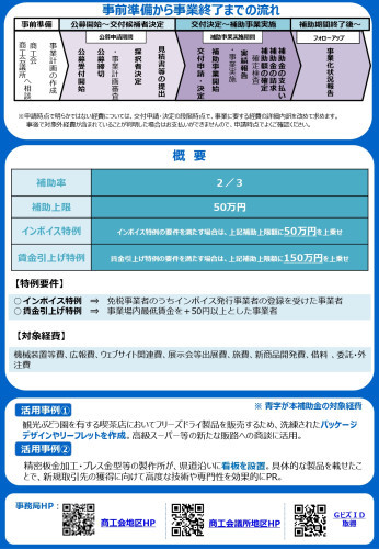 250703112903-6865eaef6bc34_l.jpg