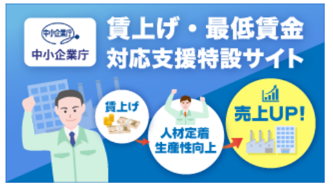 スクリーンショット 2025-10-31 145816.png