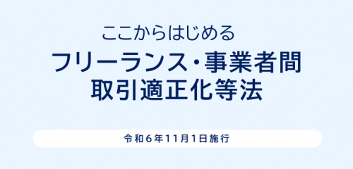 スクリーンショット 2026-03-19 091752.png