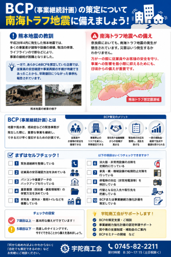 ChatGPT Image 2026年8月3日 11_57_56.png