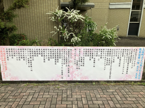 IMG_3513.jpeg