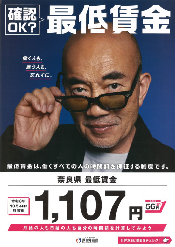 20260929114400_00001.jpg