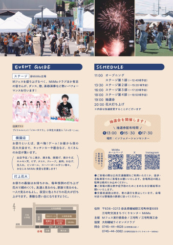 Mfes25_page-0002.jpg