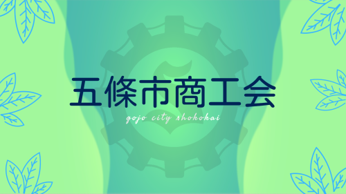 バナー (4).png
