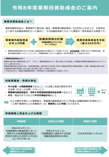 スクリーンショット 2026-04-28 100017.png