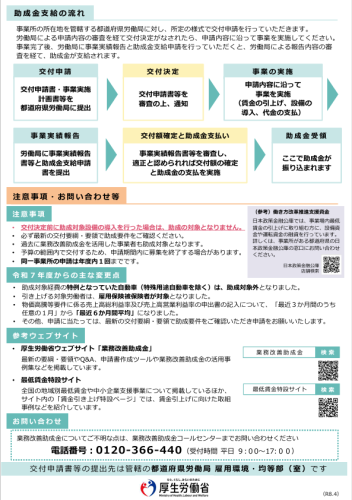 スクリーンショット 2026-04-28 100305.png