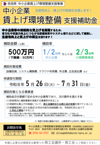 スクリーンショット 2026-05-01 162300.png