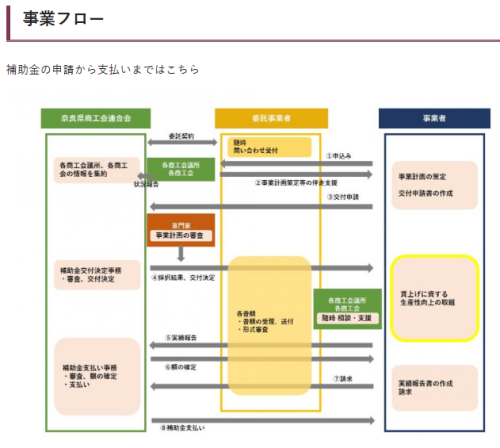 スクリーンショット 2026-05-01 162529.png