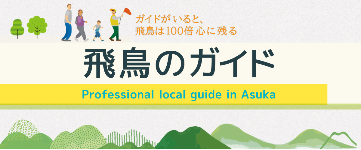localguide.jpg