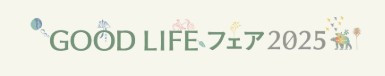 スクリーンショット 2025-06-30 152223.jpg