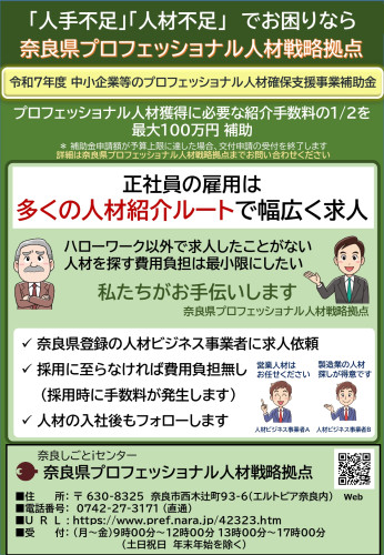 副業プロ_page-0001.jpg