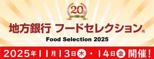 スクリーンショット 2025-06-12 100436.png
