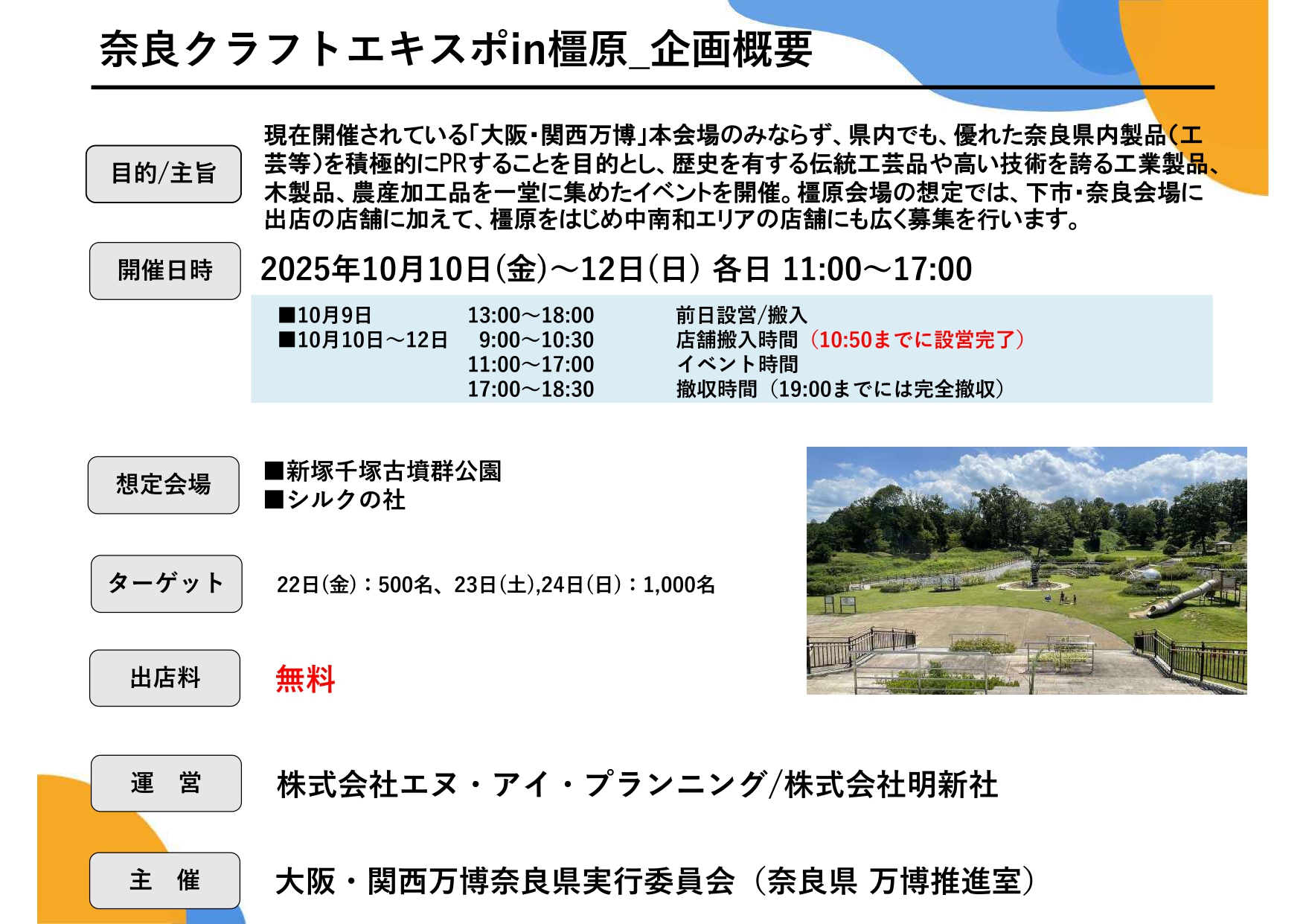 m様 フォロー割 専用出品 ①セット 専用出品 専用出品 専用出品 専用出品 2025年最新】Yahoo