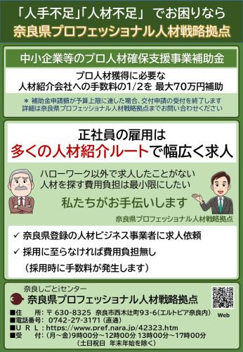 2026omote_page-0001.jpg