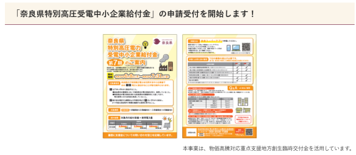 スクリーンショット 2026-06-08 171517.png