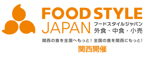 fsjkansai1color2.png