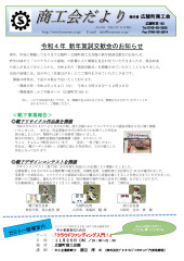 202111-1.jpg