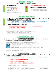 202111-2.jpg