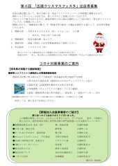 202110-2.jpg