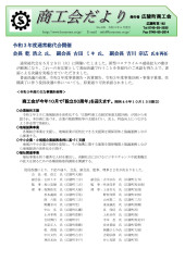 202106-1.jpg