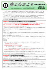 202105-1.jpg