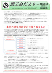 202104-1.jpg