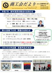 11月.jpg