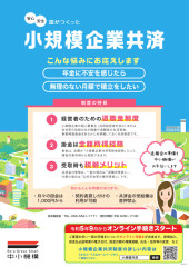 11月3.jpg