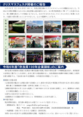 1月2.jpg