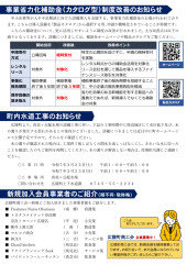 2月1.jpg